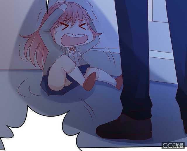 Băng Sơn Học Trưởng Không Được Chọc Chap 37.1 - Next Chap 38