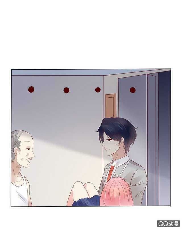 Băng Sơn Học Trưởng Không Được Chọc Chap 38.1 - Next Chap 39