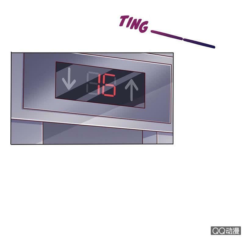 Băng Sơn Học Trưởng Không Được Chọc Chap 38.1 - Next Chap 39