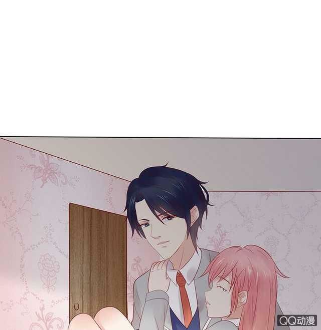Băng Sơn Học Trưởng Không Được Chọc Chap 38.1 - Next Chap 39