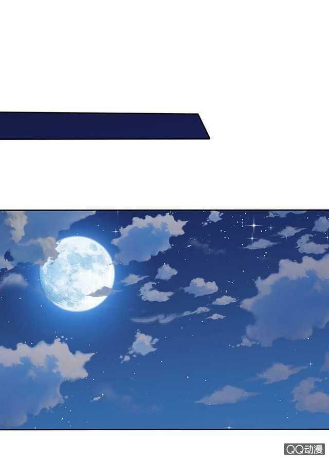 Băng Sơn Học Trưởng Không Được Chọc Chap 38.1 - Next Chap 39