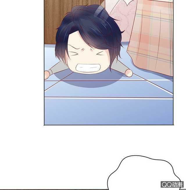 Băng Sơn Học Trưởng Không Được Chọc Chap 38.1 - Next Chap 39