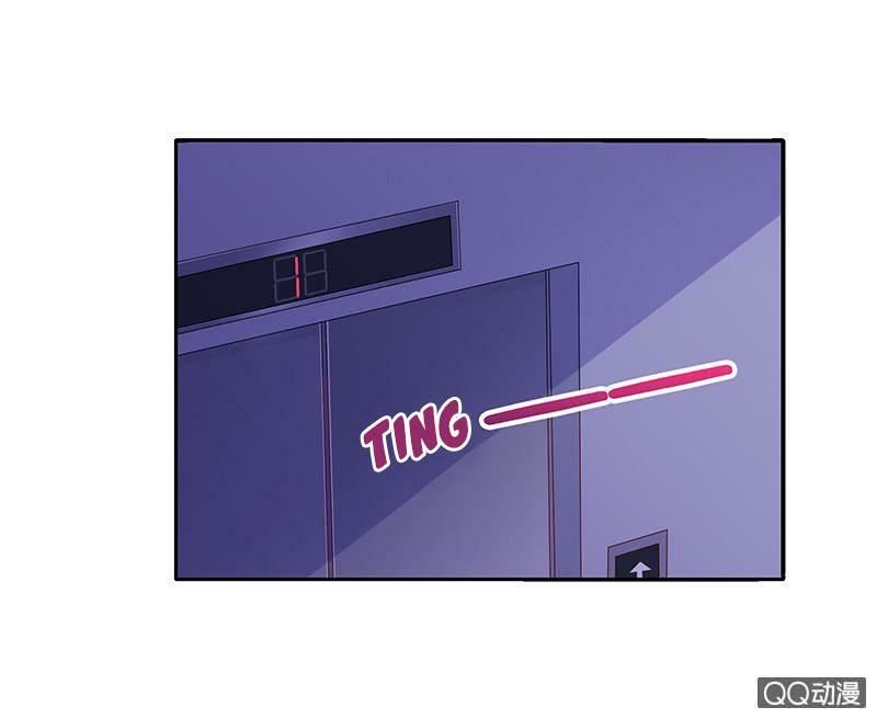 Băng Sơn Học Trưởng Không Được Chọc Chap 38.1 - Next Chap 39