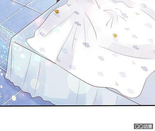 Băng Sơn Học Trưởng Không Được Chọc Chap 39.1 - Next Chap 40