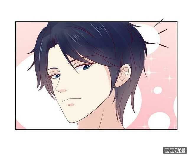 Băng Sơn Học Trưởng Không Được Chọc Chap 39.1 - Next Chap 40