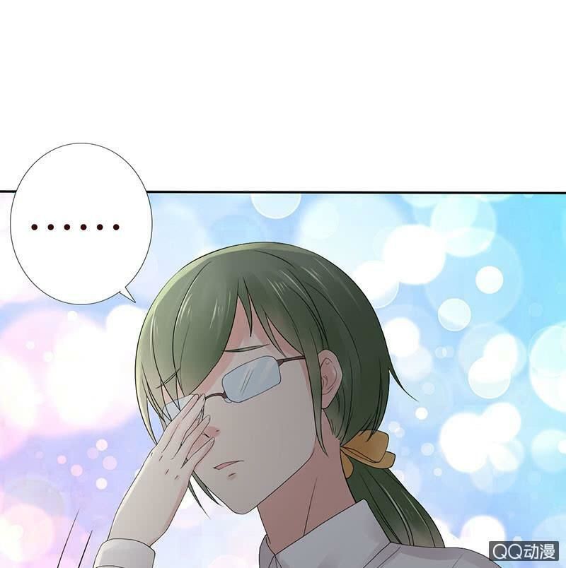Băng Sơn Học Trưởng Không Được Chọc Chap 42.1 - Next Chap 43