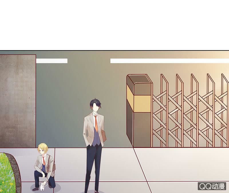Băng Sơn Học Trưởng Không Được Chọc Chap 42.2 - Next Chap 43
