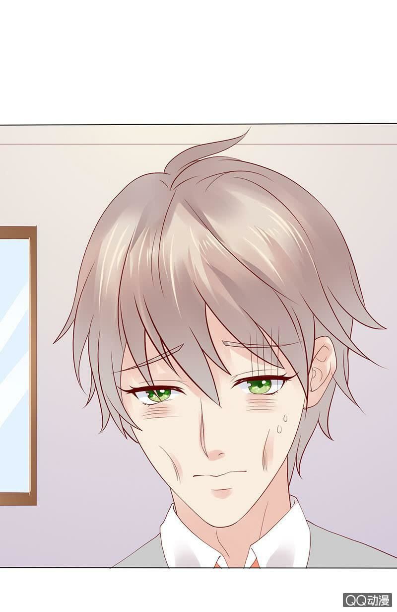 Băng Sơn Học Trưởng Không Được Chọc Chap 42.2 - Next Chap 43