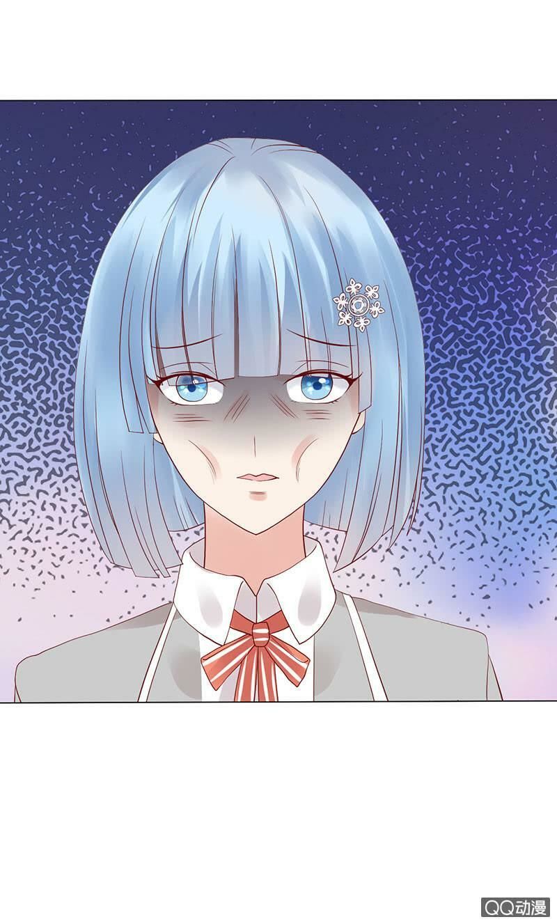 Băng Sơn Học Trưởng Không Được Chọc Chap 42.2 - Next Chap 43