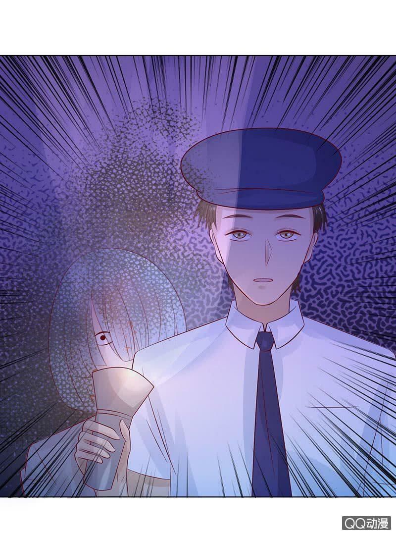 Băng Sơn Học Trưởng Không Được Chọc Chap 44.1 - Next Chap 45