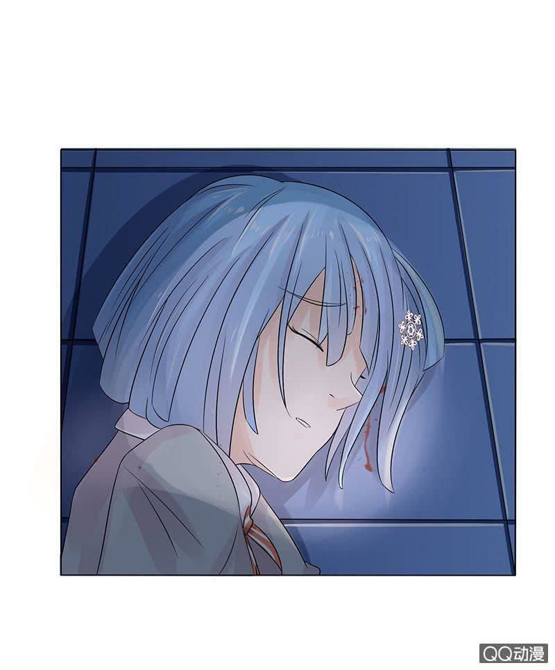 Băng Sơn Học Trưởng Không Được Chọc Chap 44.1 - Next Chap 45