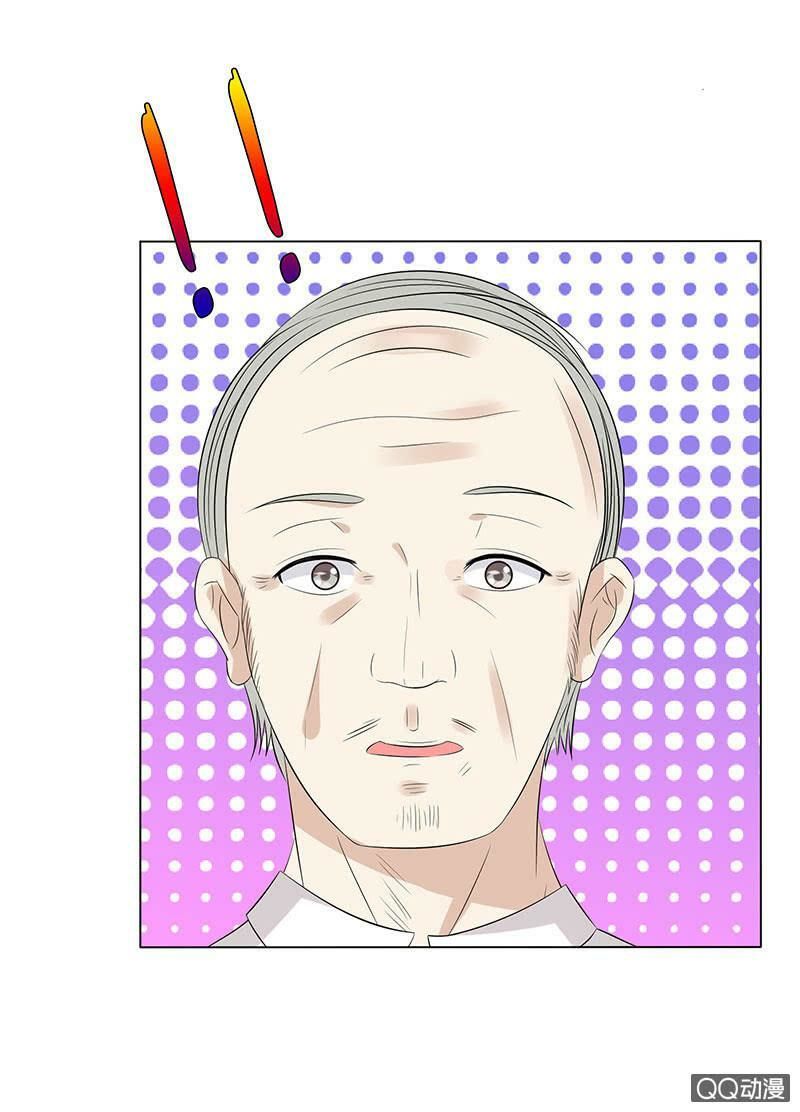 Băng Sơn Học Trưởng Không Được Chọc Chap 46.2 - Next Chap 47