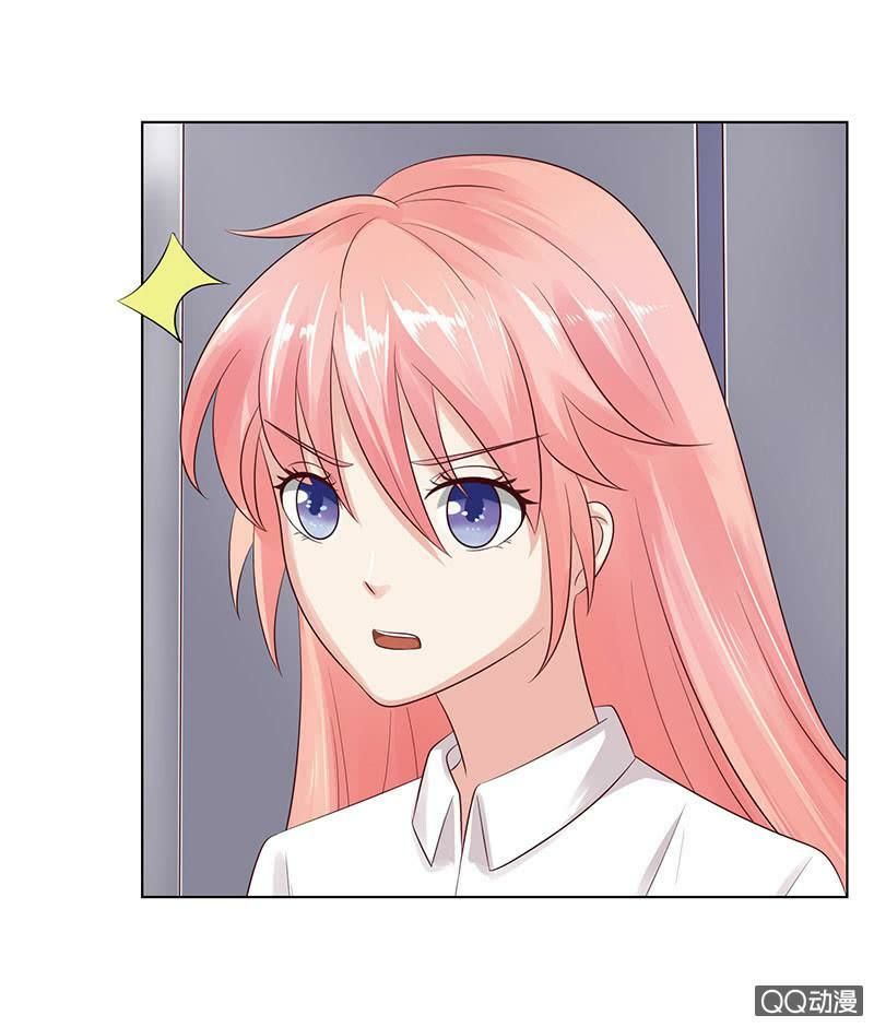Băng Sơn Học Trưởng Không Được Chọc Chap 47.1 - Next Chap 48