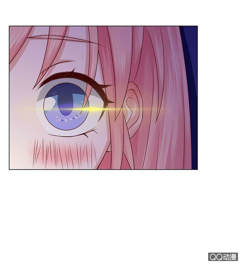 Băng Sơn Học Trưởng Không Được Chọc Chap 47.1 - Next Chap 48