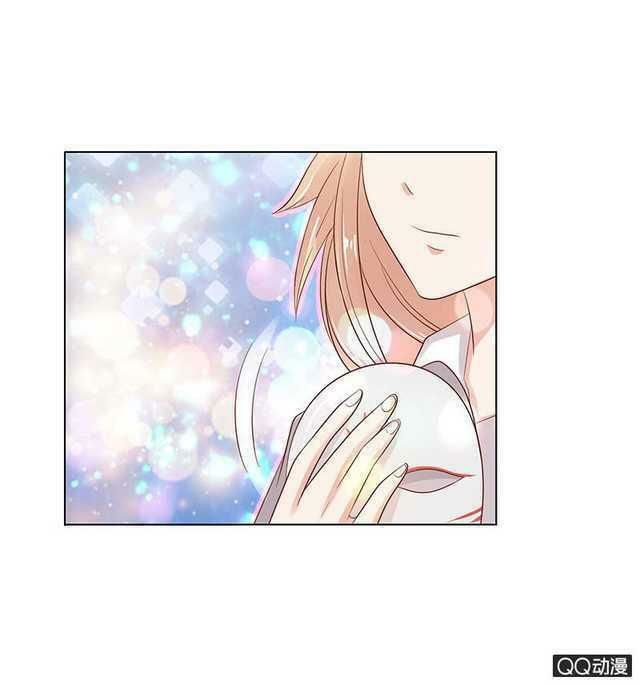 Băng Sơn Học Trưởng Không Được Chọc Chap 49.2 - Next Chap 50