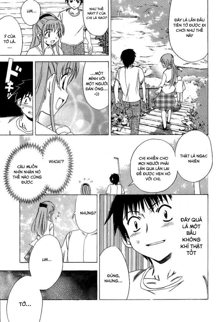 Suzumiya Haruhi no Yuutsu Chap 5 - Next Chap 6