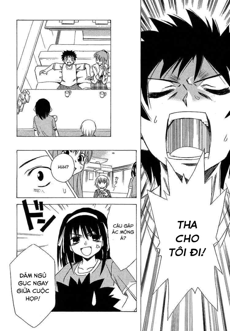 Suzumiya Haruhi no Yuutsu Chap 5 - Next Chap 6