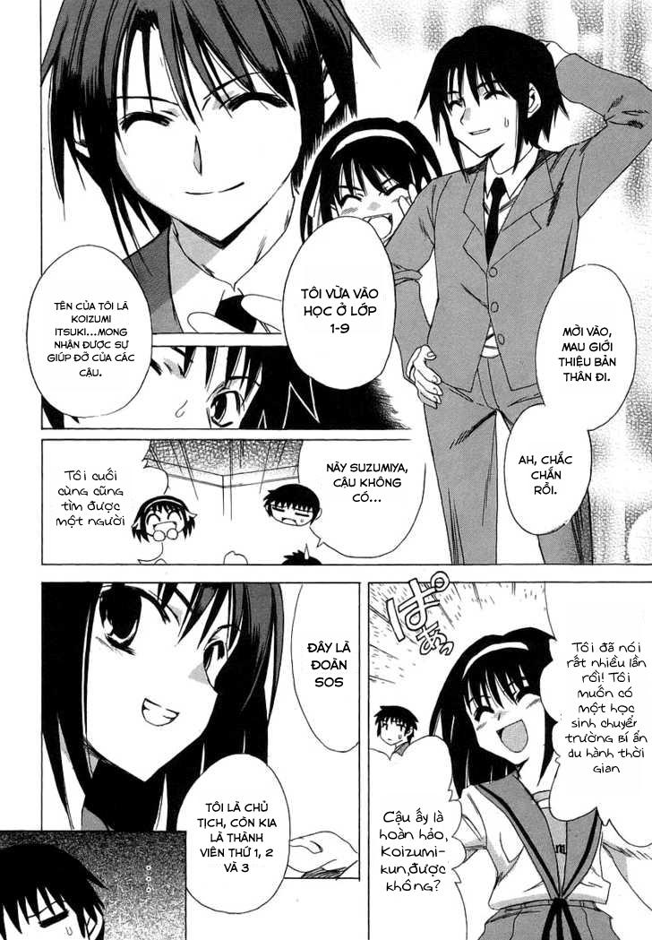 Suzumiya Haruhi no Yuutsu Chap 5 - Next Chap 6