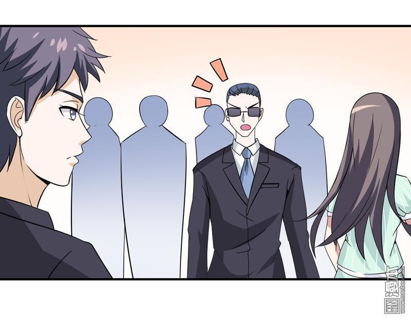 Miêu Vương Tại Thượng Chap 8 - Next Chap 9
