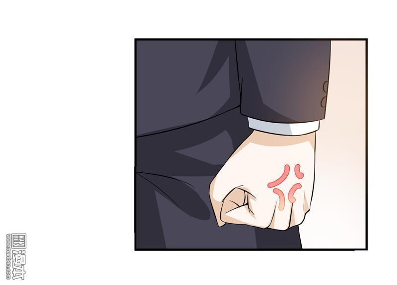 Miêu Vương Tại Thượng Chap 8 - Next Chap 9