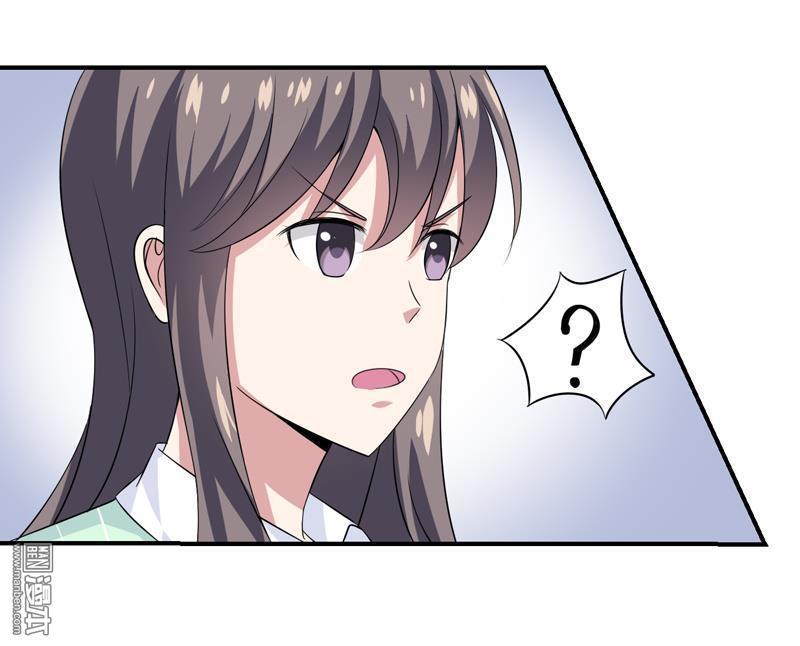 Miêu Vương Tại Thượng Chap 8 - Next Chap 9