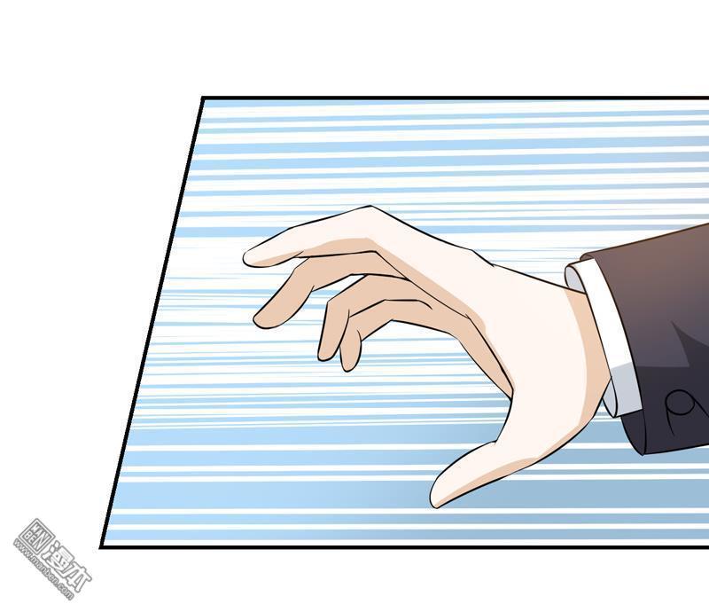 Miêu Vương Tại Thượng Chap 8 - Next Chap 9