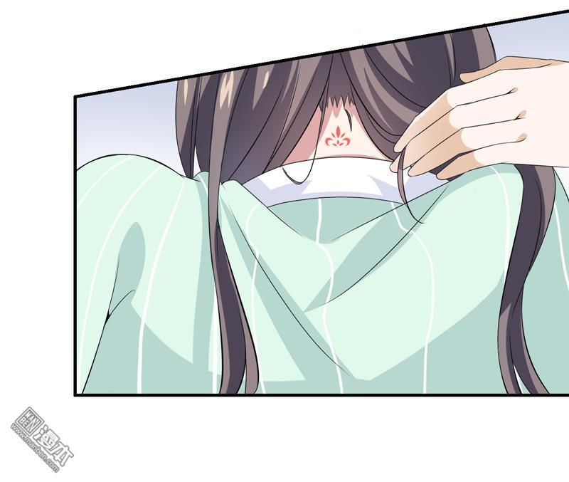 Miêu Vương Tại Thượng Chap 8 - Next Chap 9