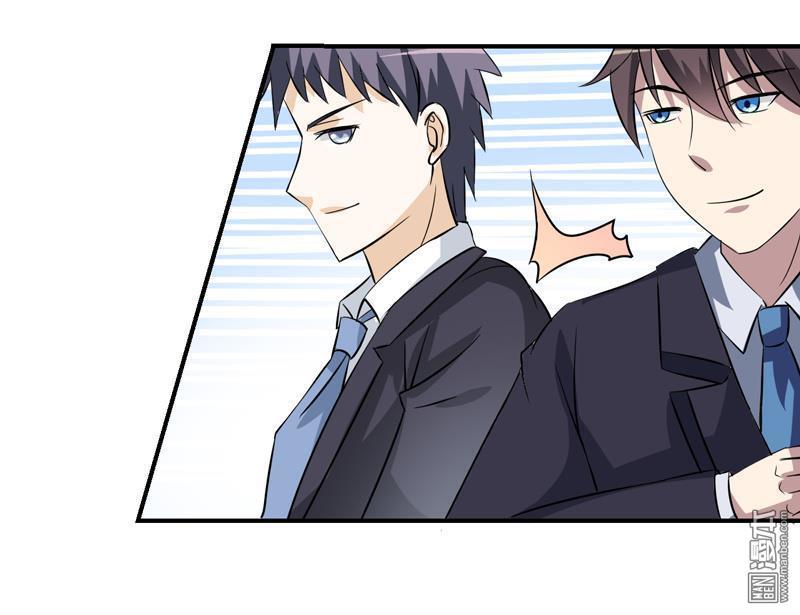 Miêu Vương Tại Thượng Chap 8 - Next Chap 9
