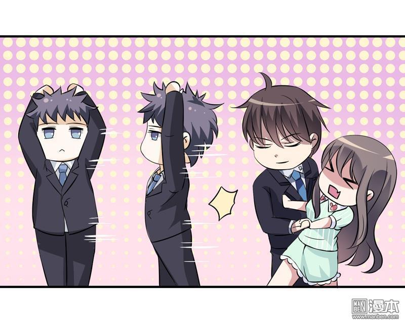 Miêu Vương Tại Thượng Chap 8 - Next Chap 9