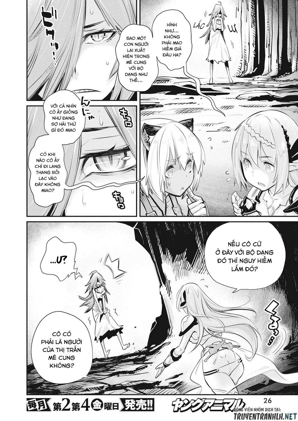 I Am Behemoth Of The S Rank Monster But I Am Mistaken As A Cat And I Live As A Pet Of Elf Girl Chap 20 - Next Chap 21
