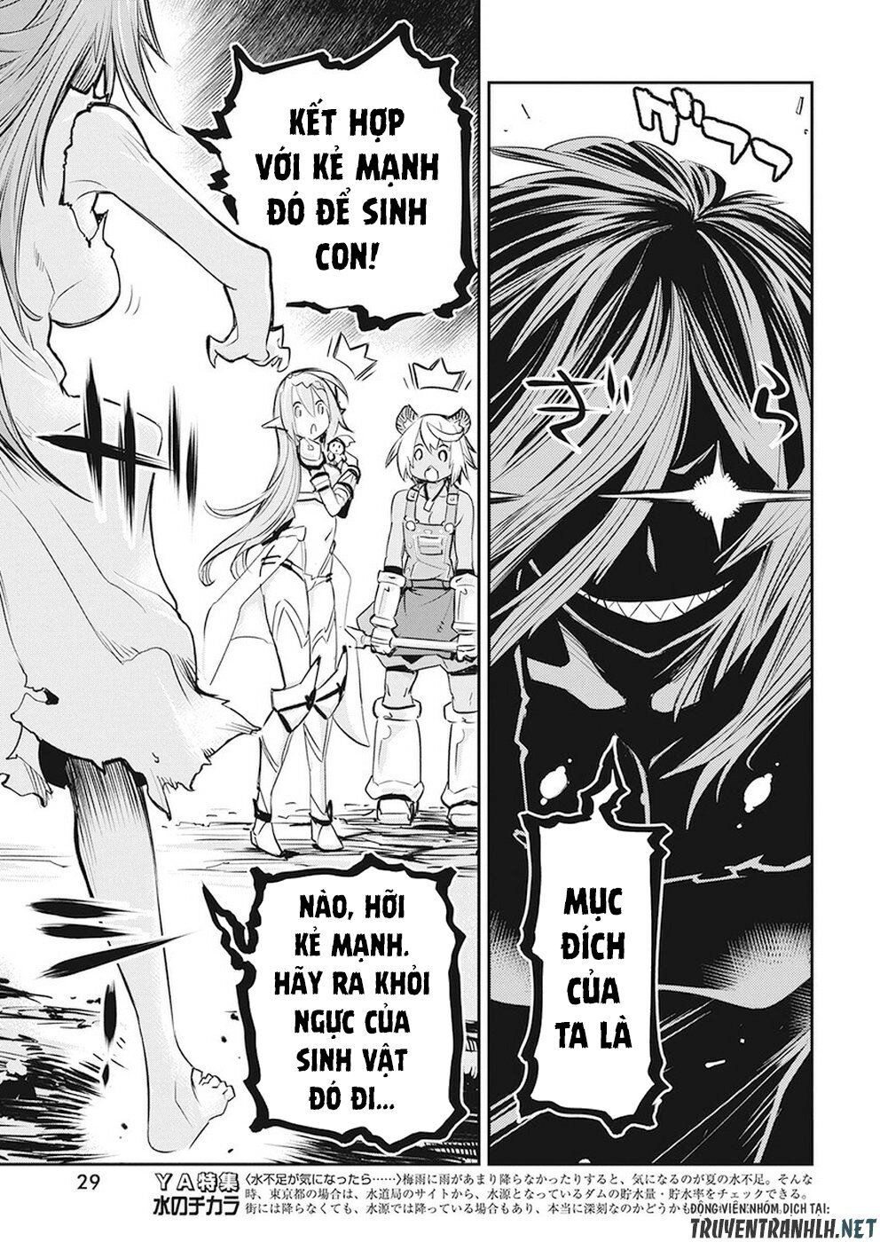 I Am Behemoth Of The S Rank Monster But I Am Mistaken As A Cat And I Live As A Pet Of Elf Girl Chap 20 - Next Chap 21