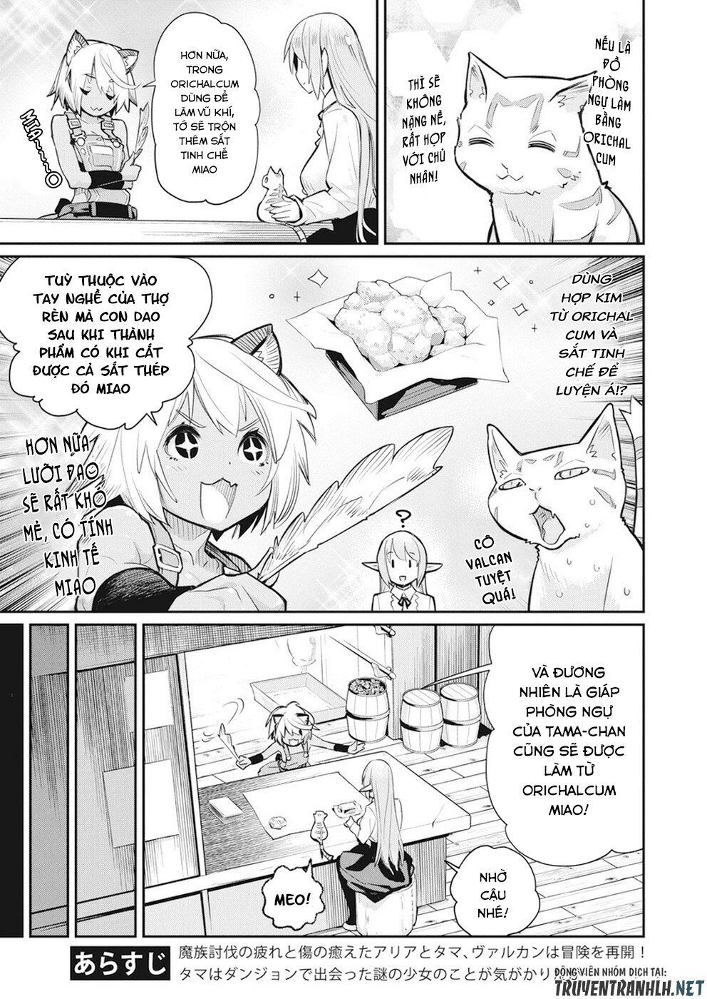 I Am Behemoth Of The S Rank Monster But I Am Mistaken As A Cat And I Live As A Pet Of Elf Girl Chap 20 - Next Chap 21