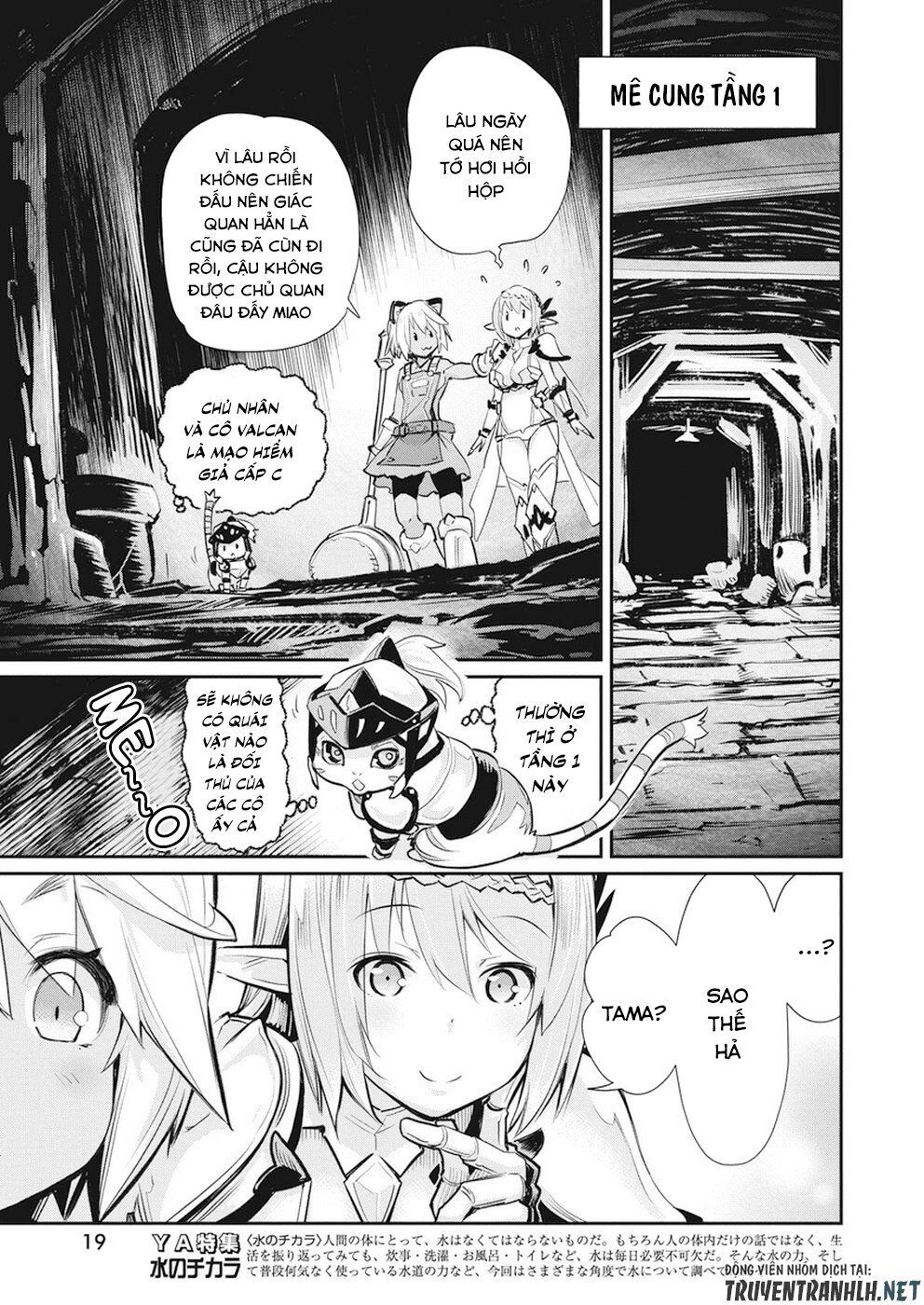 I Am Behemoth Of The S Rank Monster But I Am Mistaken As A Cat And I Live As A Pet Of Elf Girl Chap 20 - Next Chap 21
