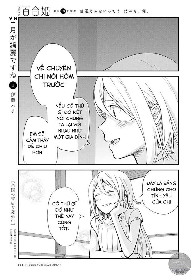 This Love That Won Reach Chap 1 - Next Chap 2
