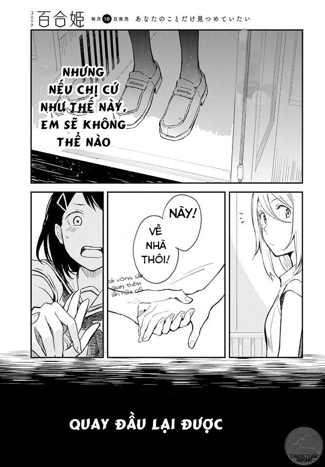 This Love That Won Reach Chap 1 - Next Chap 2