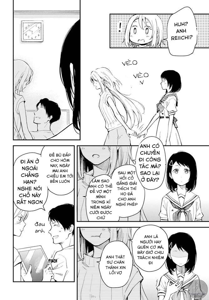 This Love That Won Reach Chap 1 - Next Chap 2