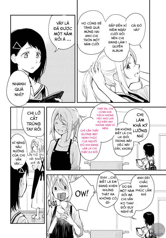 This Love That Won Reach Chap 1 - Next Chap 2