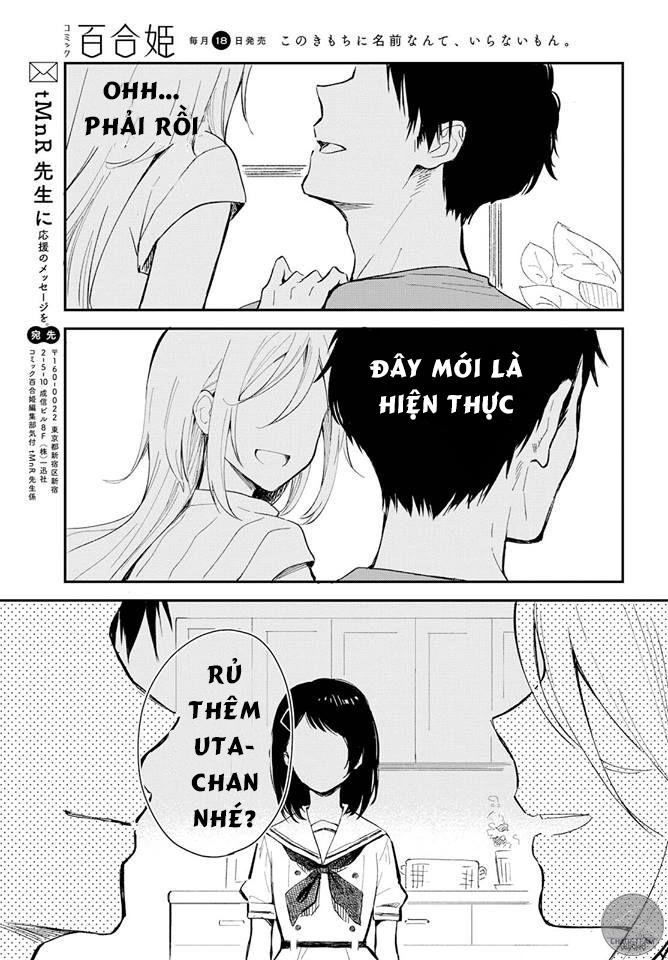 This Love That Won Reach Chap 1 - Next Chap 2