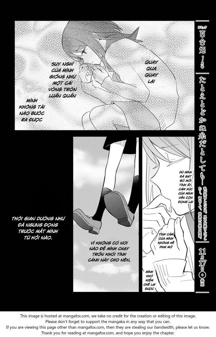 This Love That Won Reach Chap 10 - Next Chap 11