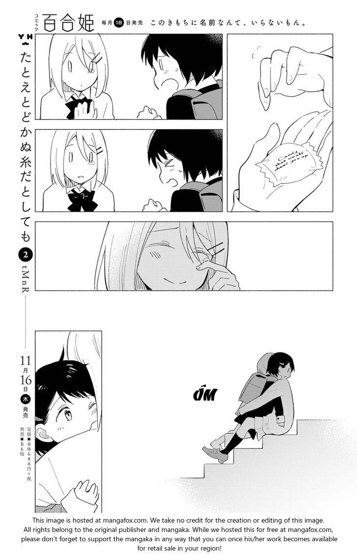 This Love That Won Reach Chap 10 - Next Chap 11