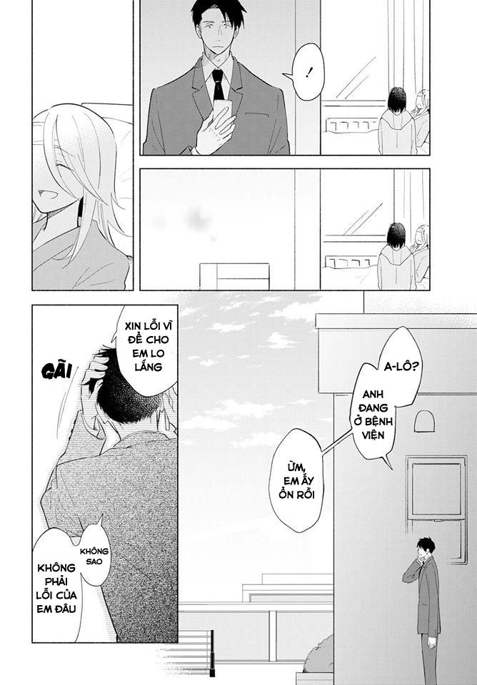 This Love That Won Reach Chap 11 - Next Chap 12