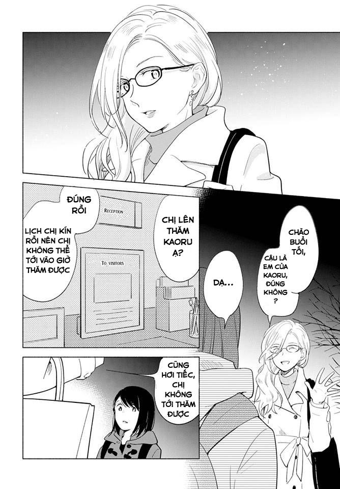 This Love That Won Reach Chap 11 - Next Chap 12