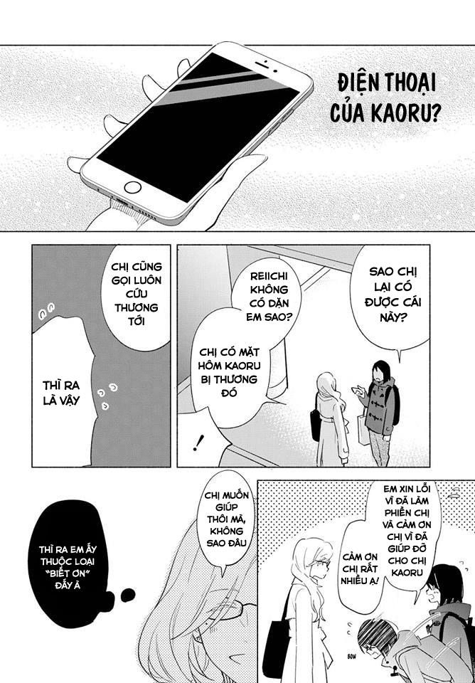 This Love That Won Reach Chap 11 - Next Chap 12