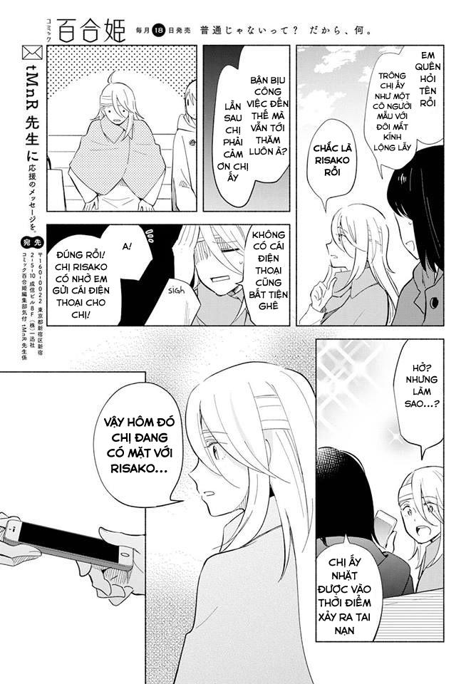 This Love That Won Reach Chap 11 - Next Chap 12