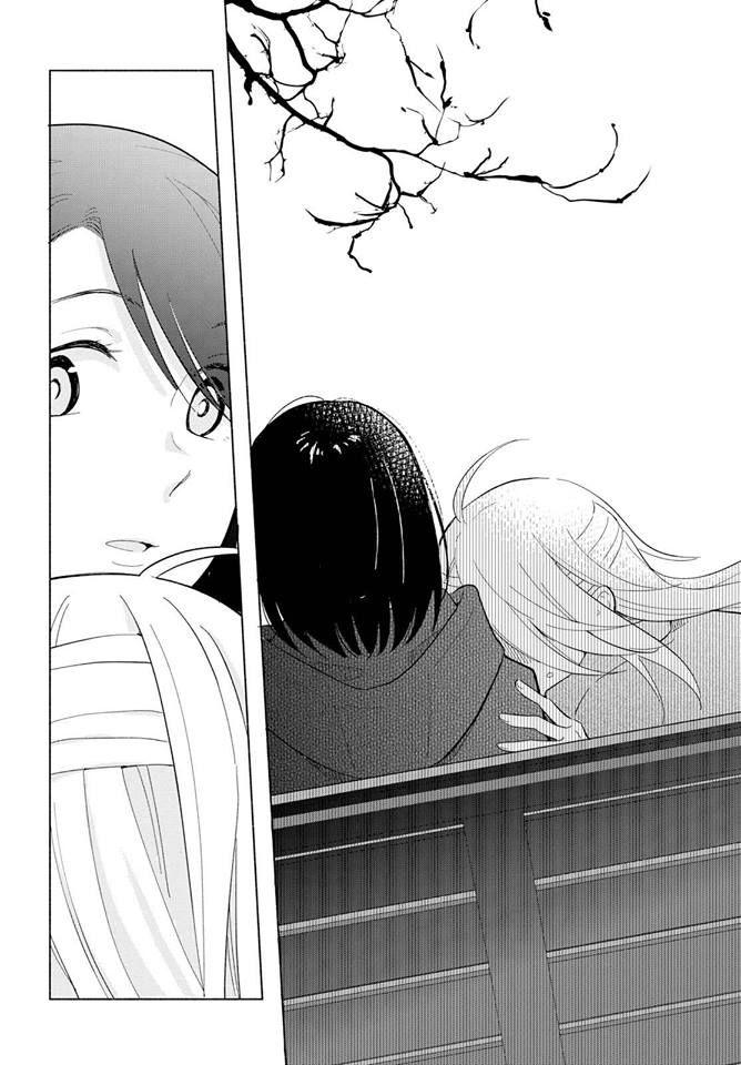 This Love That Won Reach Chap 11 - Next Chap 12