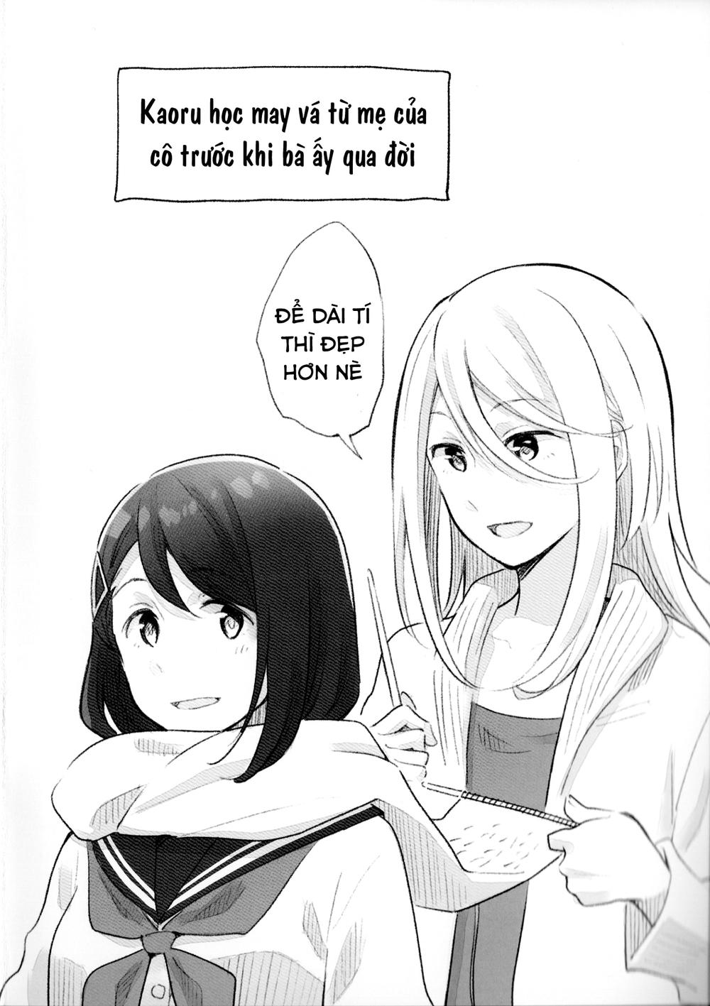 This Love That Won Reach Chap 12.3 - Next Chap 13