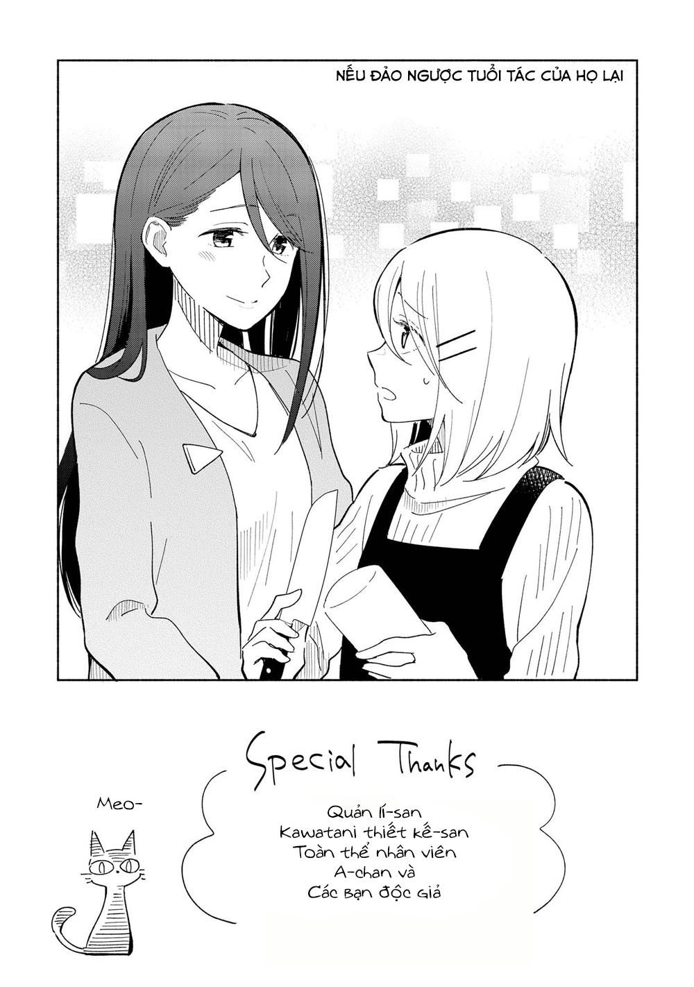 This Love That Won Reach Chap 12.4 - Next Chap 13