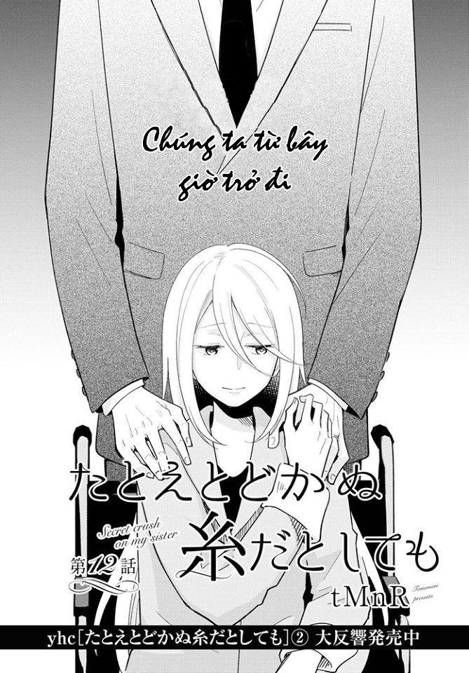 This Love That Won Reach Chap 12 - Next Chap 13