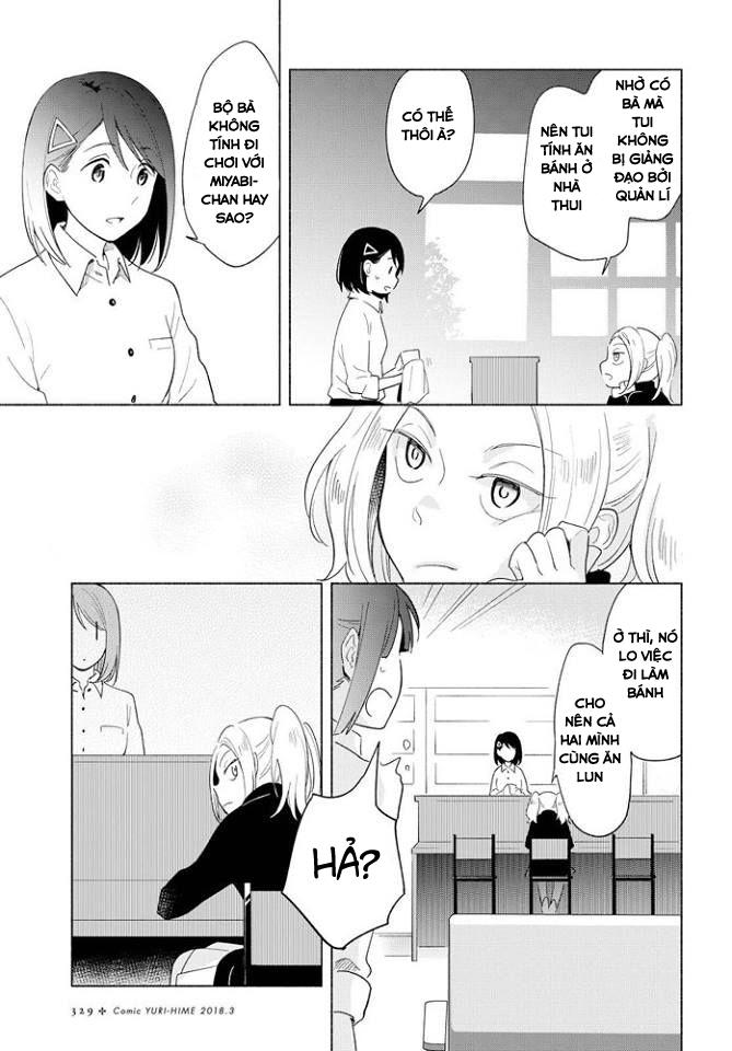 This Love That Won Reach Chap 12 - Next Chap 13