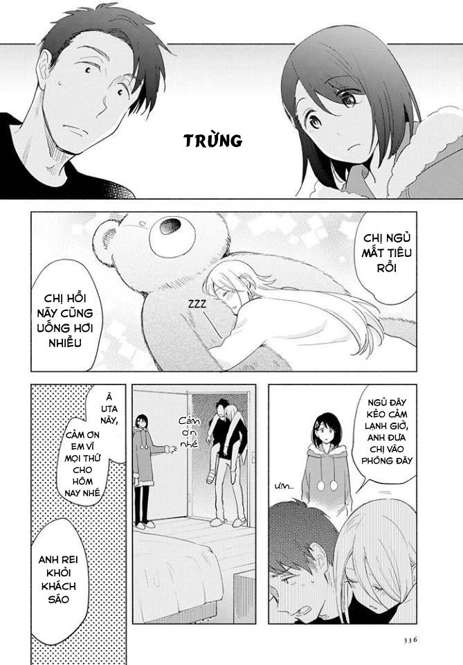 This Love That Won Reach Chap 12 - Next Chap 13
